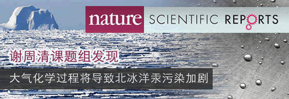 我校研究人员荣获国际燃烧学会Bernard Lewis奖
